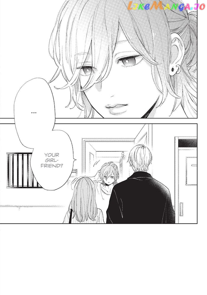 A Sign of Affection, Chapter 13 image 03
